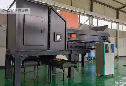 X光智能分選設(shè)備 X光智能分選設(shè)備