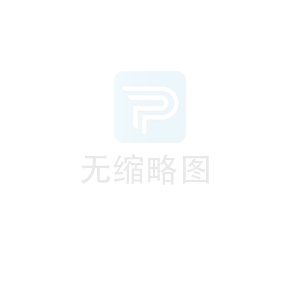 刮板式排屑機產品原理結構以及特點