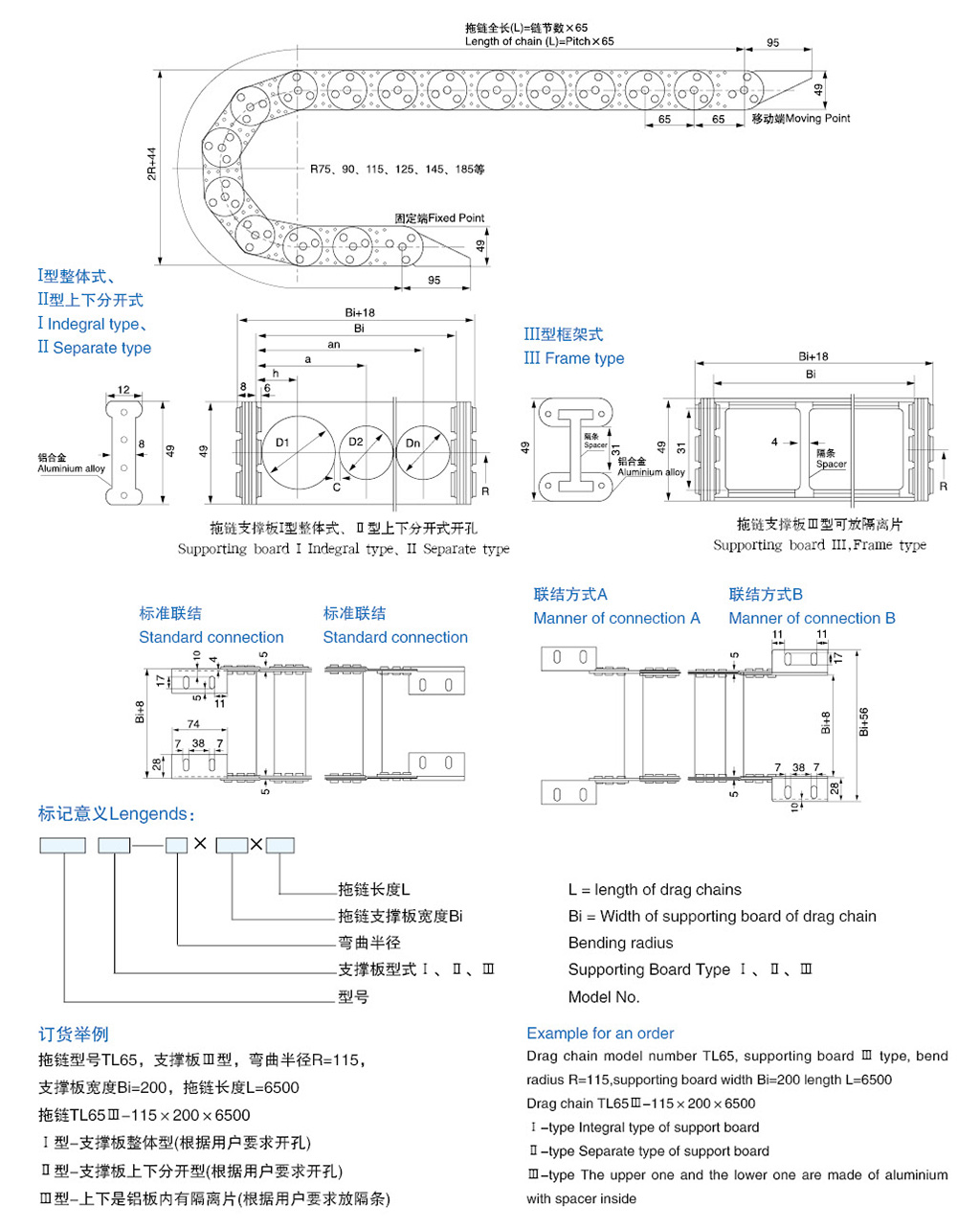 機床內芯-9.jpg